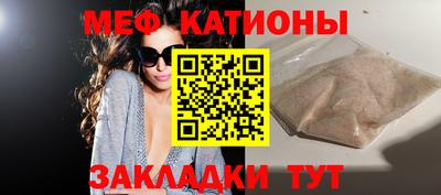 винт Бузулук