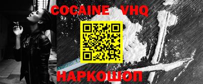 mdpv Бугуруслан