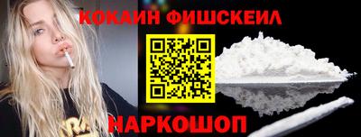 винт Бузулук