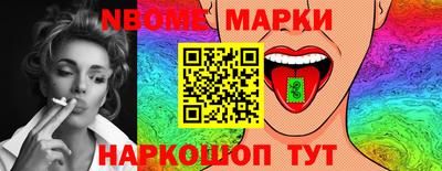 альфа пвп VHQ Будённовск