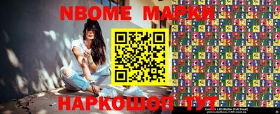 винт Бузулук