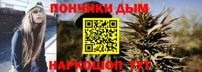 альфа пвп VHQ Будённовск