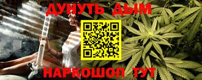 mdpv Бугуруслан