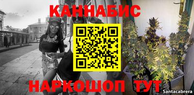 альфа пвп VHQ Будённовск