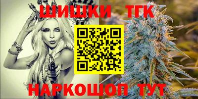 винт Бузулук
