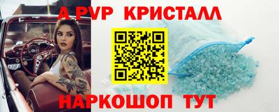 mdpv Бугуруслан