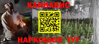 альфа пвп VHQ Будённовск