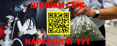винт Бузулук