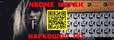 альфа пвп VHQ Будённовск
