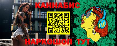 mdpv Бугуруслан