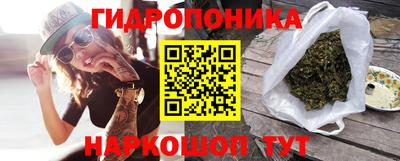 наркотики Кулебаки