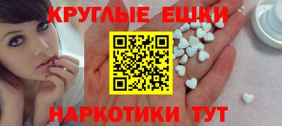 альфа пвп VHQ Будённовск