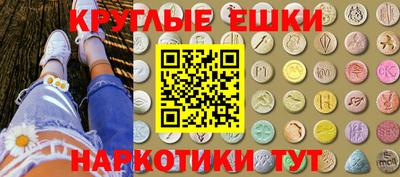 винт Бузулук