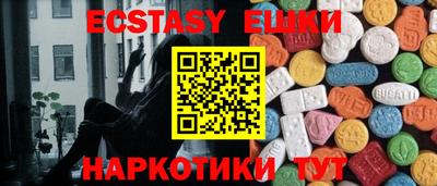 винт Бузулук