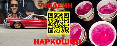 mdpv Бугуруслан