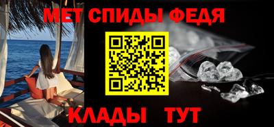 винт Бузулук