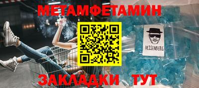 mdpv Бугуруслан