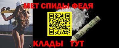 винт Бузулук