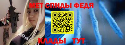 винт Бузулук