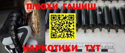 mdpv Бугуруслан