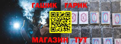 винт Бузулук